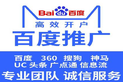 社交媒体信息流运营的五大关键步骤